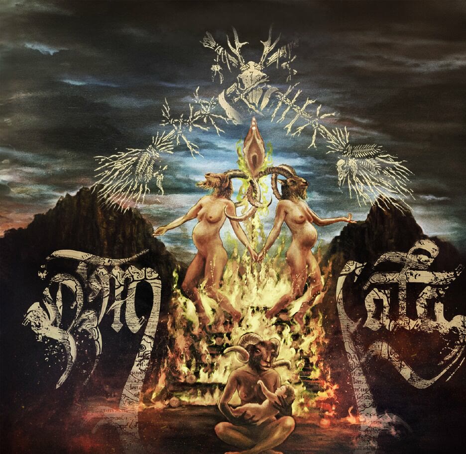 Cover of D'Muata by Perchta