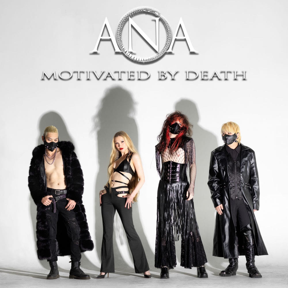 Cover of Motivated By Death by ANA