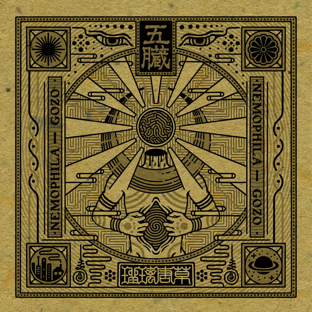 Cover of GOZO by Nemophila