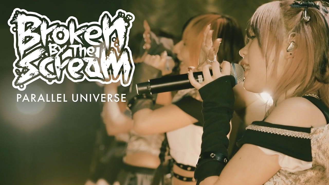 Broken By The Scream, from the official video