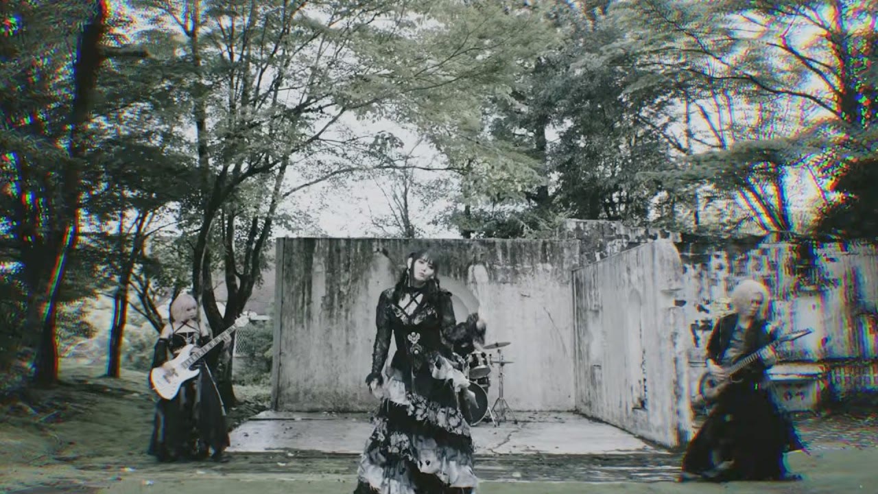 Magistina Saga, from the official video